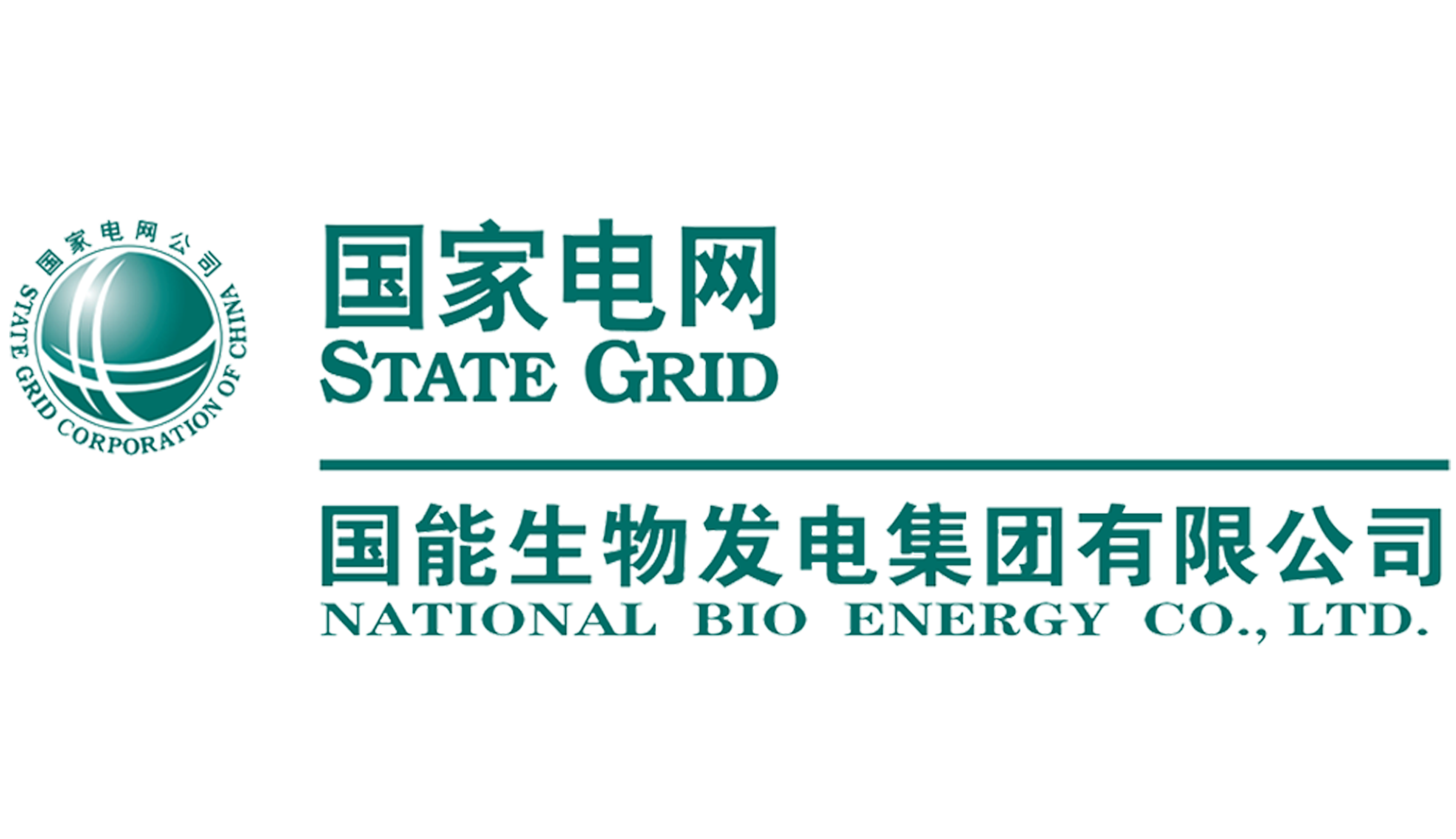 國家電網(wǎng)